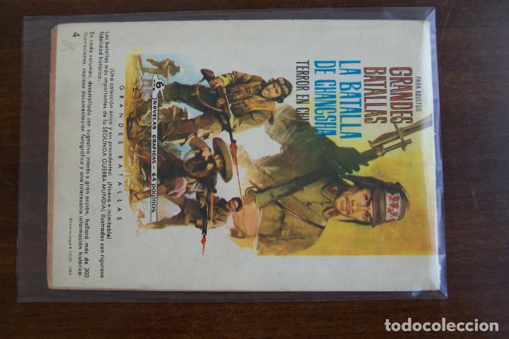 Tebeos: ferma.- cinecolor oeste combate y combate - Foto 12