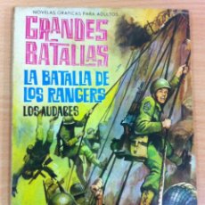 Tebeos: COLECCIÓN GRANDES BATALLAS Nº 41 - LA BATALLA DE LOS RANGERS / LOS AUDACES. EDITORIAL FERMA