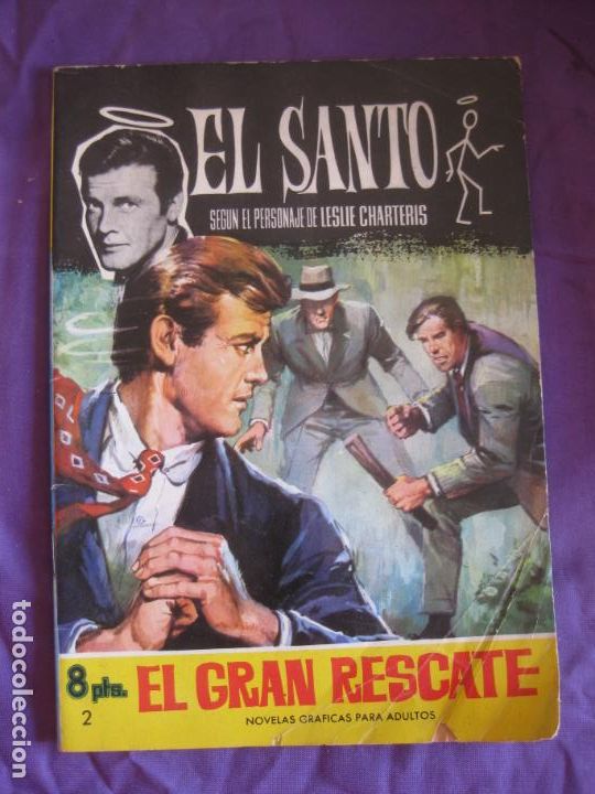 Tebeos: EL SANTO N&ordm; 2. EL GRAN RESCATE. FERMA.1965. - Foto 1