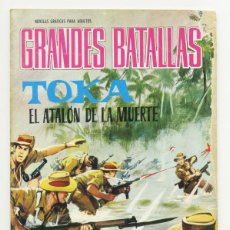 Giornalini: GRANDES BATALLAS Nº 73 EL ATALON DE LA MUERTE EDITORIAL FERMA 1966