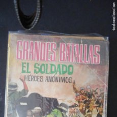 Tebeos: GRANDES BATALLAS. Nº 83 .EL SOLDADO. ÚLTIMO / C-20