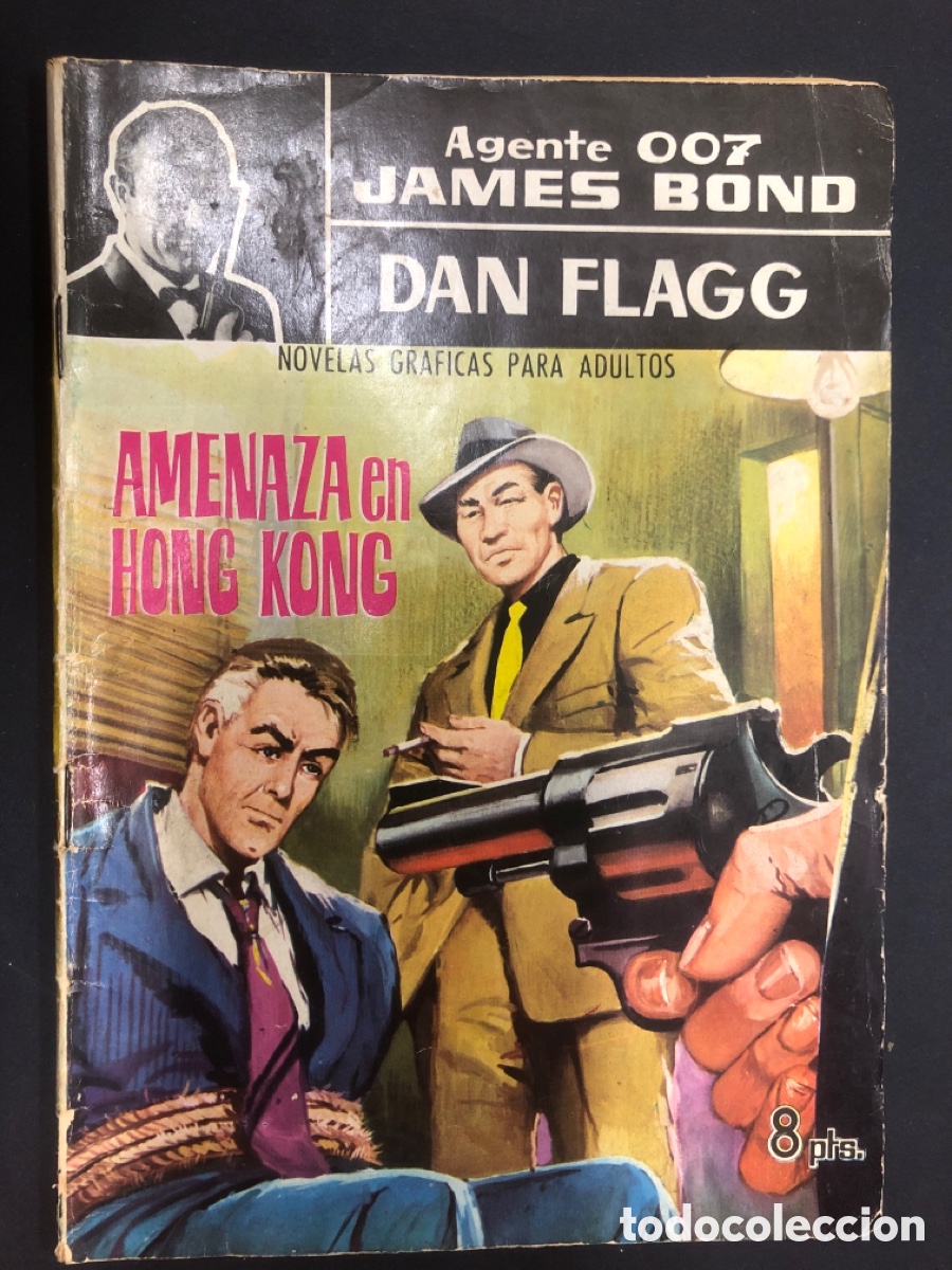 Tebeos: COMIC COLECCION JAMES BOND AGENTE 007 N&ordm; 1 EDICIONES FERMA - Foto 1