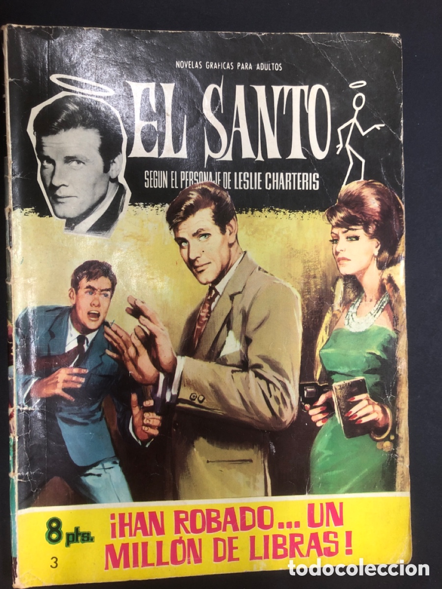 Tebeos: COMIC NOVELA GRAFICA EL SANTO N&ordm; 3 EDITORIAL FERMA - Foto 1