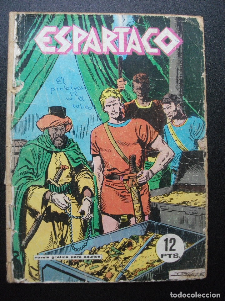 Tebeos: ESPARTACO N&ordm; 5, GALAOR - Foto 1