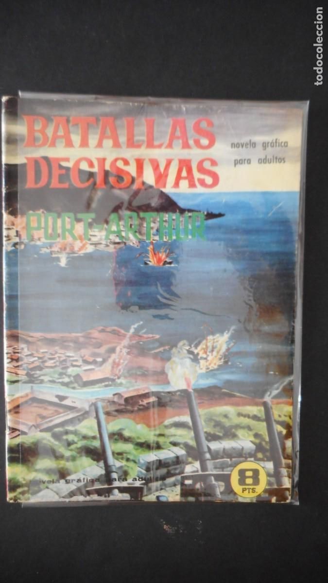 Tebeos: BATALLAS DECISIVAS. PORT ARTHUR/ C-20 - Foto 1