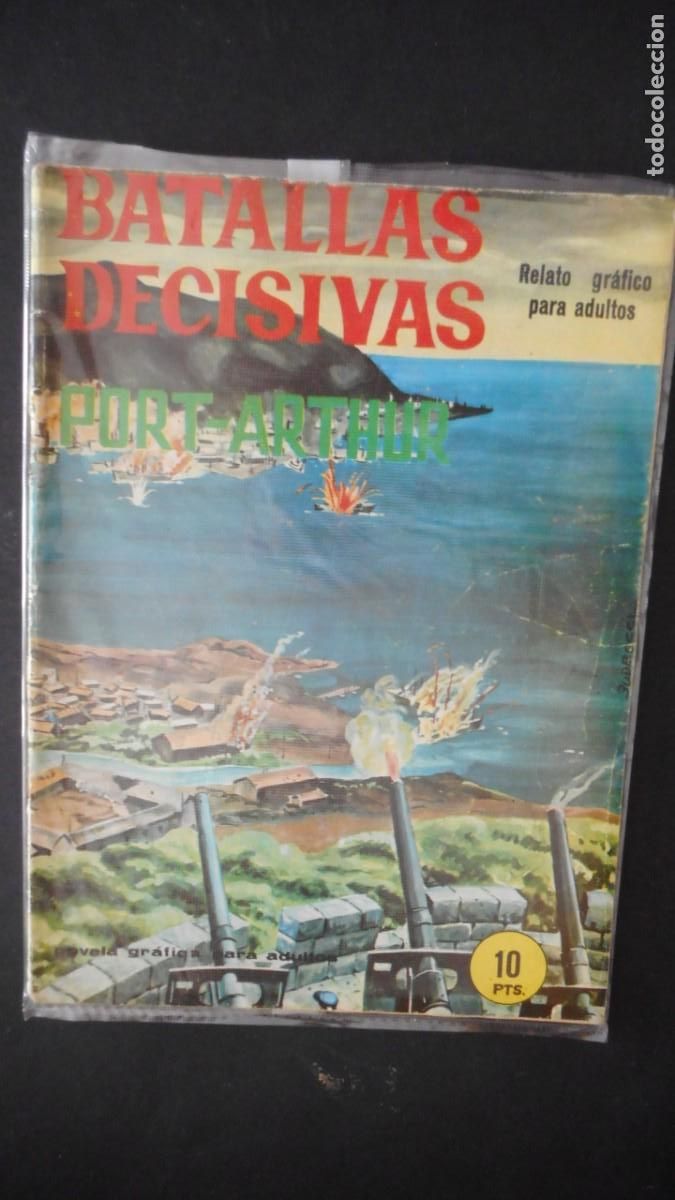 Tebeos: BATALLAS DECISIVAS. PORT ARTHUR/ C-20 - Foto 1