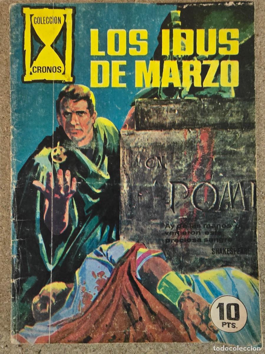 Tebeos: Cronos 2.Los Idus De Marzo.Galaor - Foto 1
