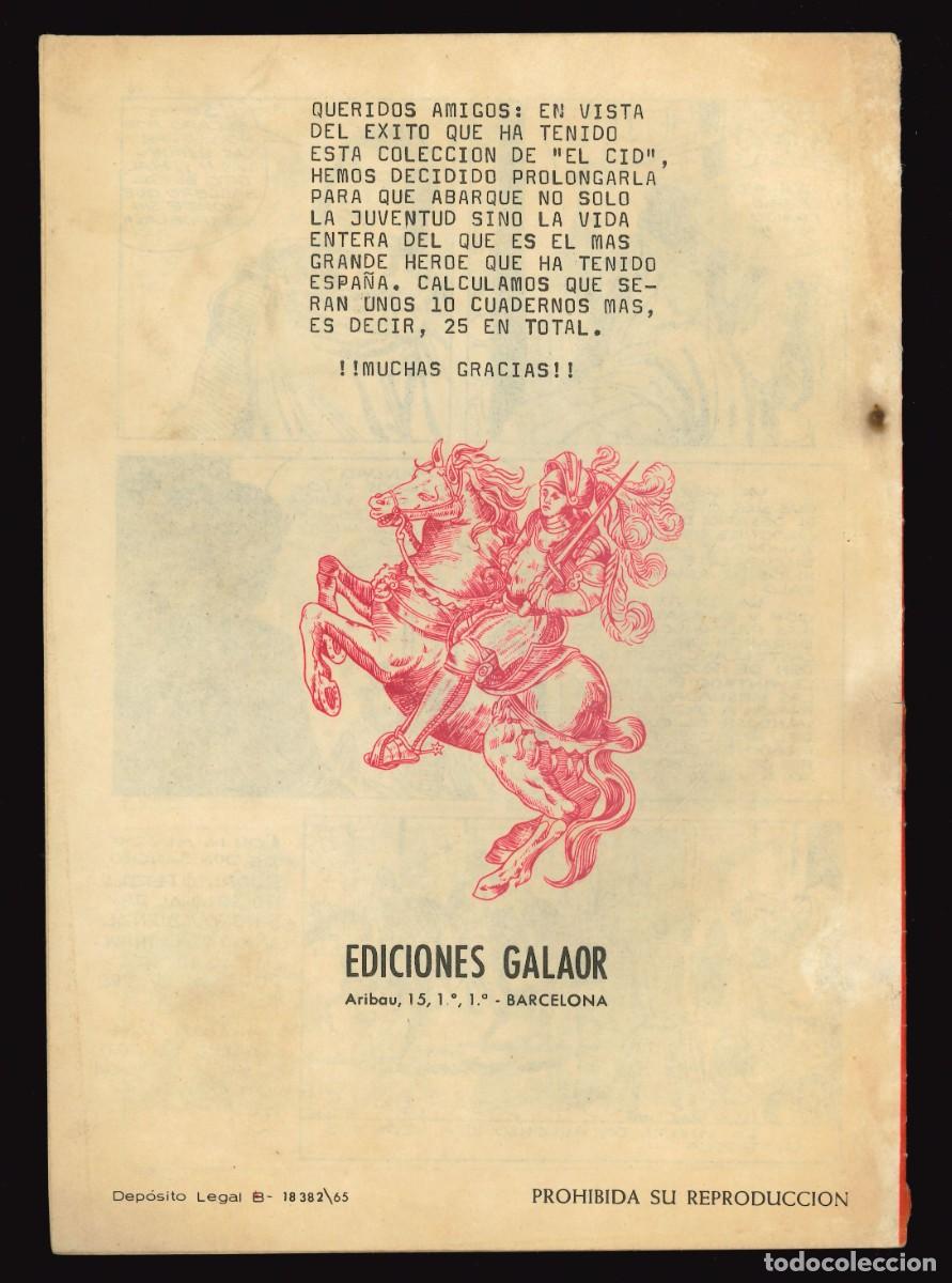 Tebeos: EL CID - GALAOR / N&Uacute;MERO 13 - Foto 2