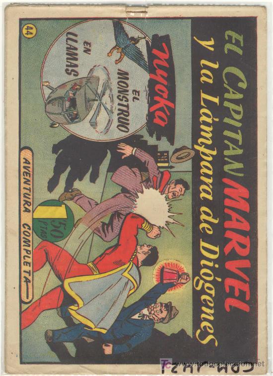 Tebeos: (COM-1421)COMIC EL CAPITAN MARVEL N&ordm;44 LA LAMPARA DE DIOGENES - Foto 1
