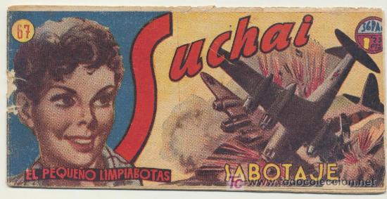 Tebeos: Suchai n&ordm; 67. Hispano Americana 1949. - Foto 1