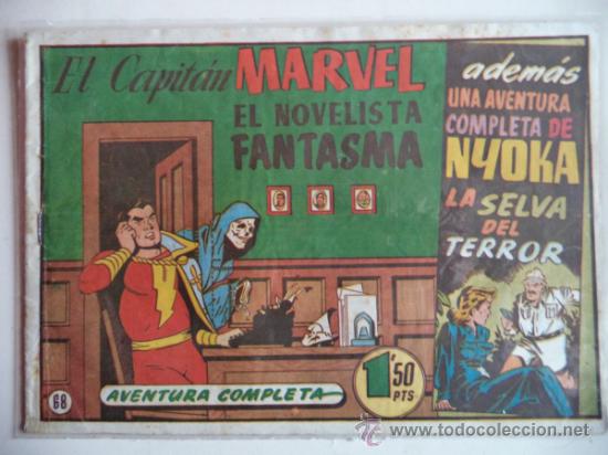 Tebeos: EL CAPITAN MARVEL.ORIGINAL N&ordm;68 - Foto 1