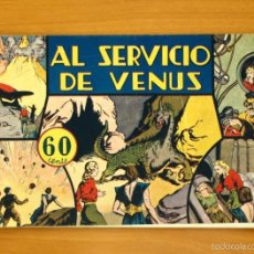 Tebeos: MARIA CORTÉS Y LA DOCTORA ALDEN, Nº 2-AL SERVICIO DE VENUS - HISPANO AMERICANA 1942. Lote 56865941