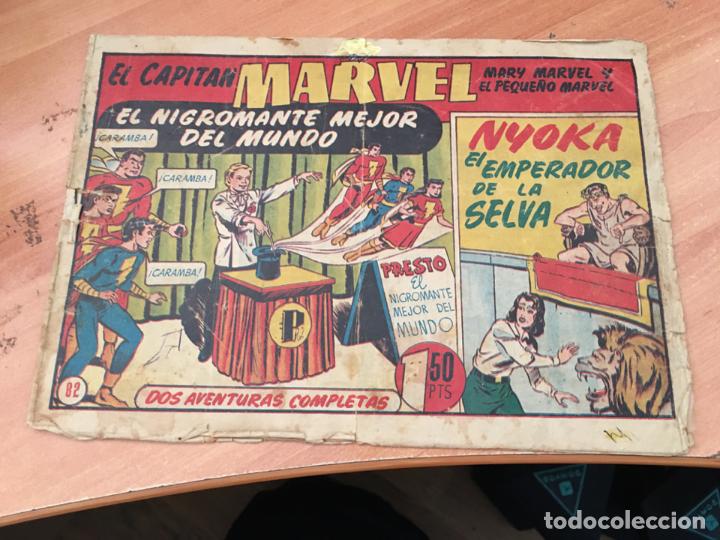 Tebeos: CAPITAN MARVEL N&ordm; 82 (ORIGINAL HISPANO AMERICANA) (COM27) - Foto 1