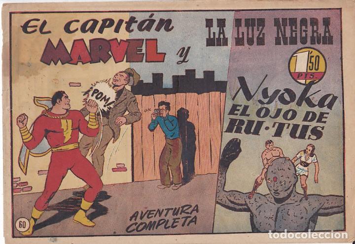 Tebeos: COMIC COLECCION EL CAPITAN MARVEL N&ordm; 60 - Foto 1