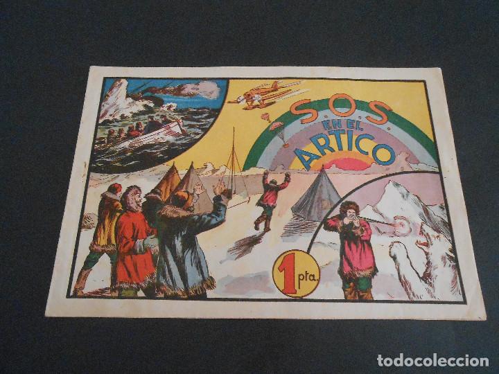 Tebeos: S.O.S EN EL &Aacute;RTCO. HISPANO AMERICANA - Foto 1