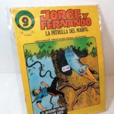 Tebeos: COMIC: ”JORGE Y FERNANDO LA PATRULLA DEL MARFIL Nº22” SUPERCOMICS GARBO