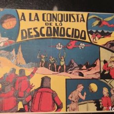 Tebeos: MARÍA CORTÉS Y LA DRA. ALDEN (1942). A LA CONQUISTA DE LO DESCONOCIDO. Lote 345456853