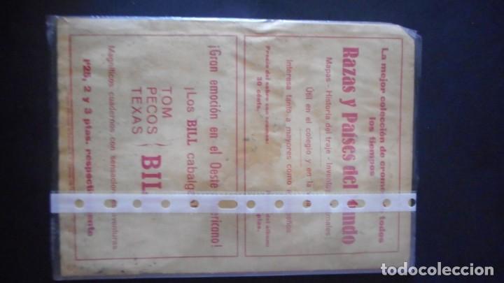 Tebeos: SUCHAI N&ordm; 31 (VERTICAL) / CLAS - Foto 2