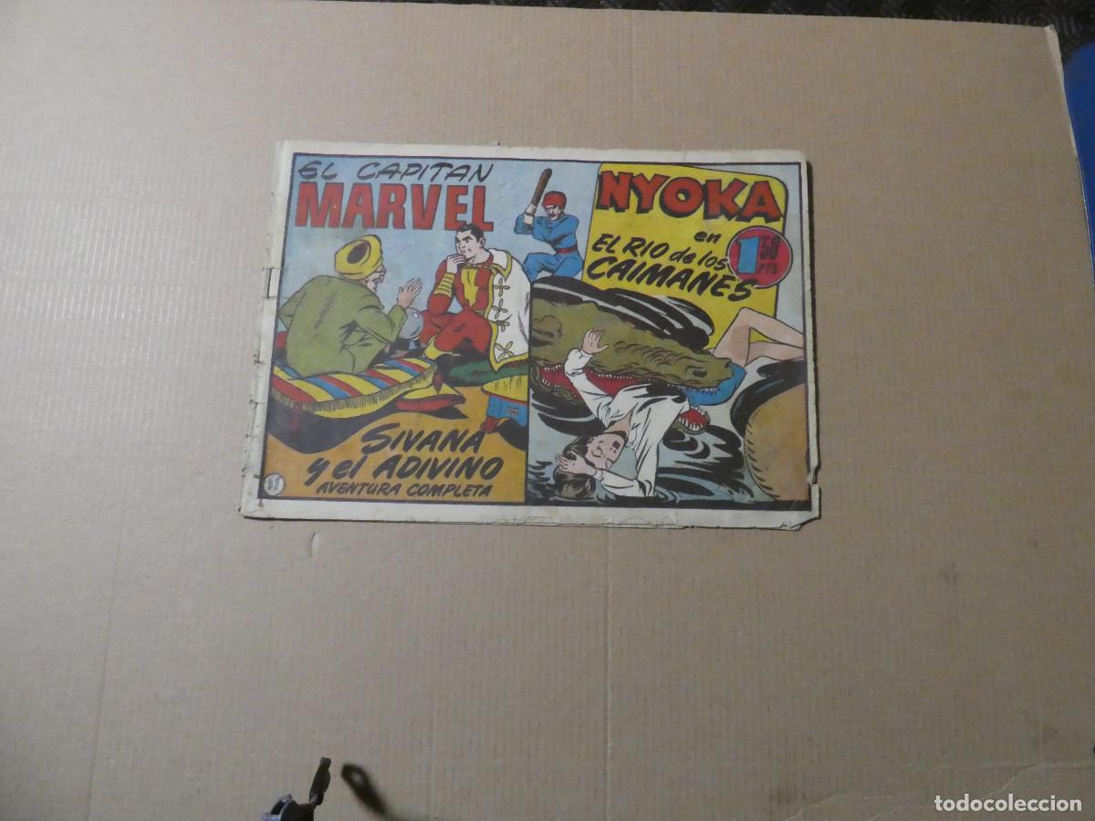 Tebeos: capit&aacute;n marvel n&ordm; 57, original de hispano americana ediciones - Foto 1