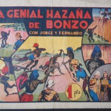 Tebeos: JORGE Y FERNANDO .UNA GENIAL HAZAÑA DE BONZO/ C-14. Lote 400652284