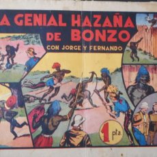Tebeos: JORGE Y FERNANDO .UNA GENIAL HAZAÑA DE BONZO/ C-14