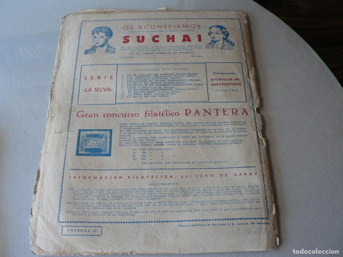 Tebeos: PANTERA RUBIA N&ordm; 12 - Foto 2