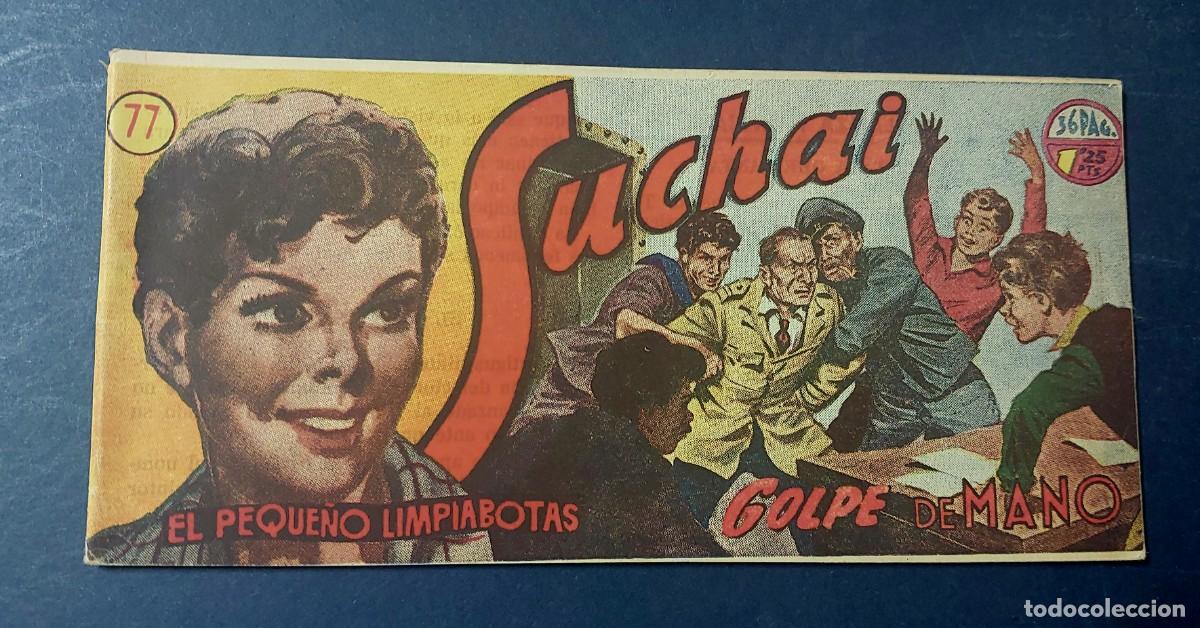 Tebeos: Suchai n&ordm; 77 Hispano Americana 1949 - Foto 1