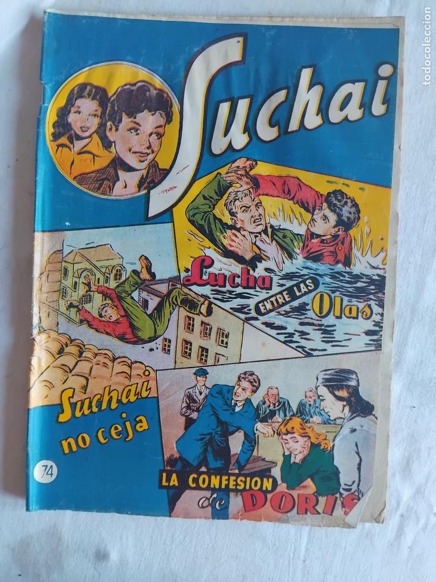 BDs: SUCHAI N&ordm; 74 (VERTICAL, 3 EPISODIOS) HISPANO AMERICANA DE EDICIONES
