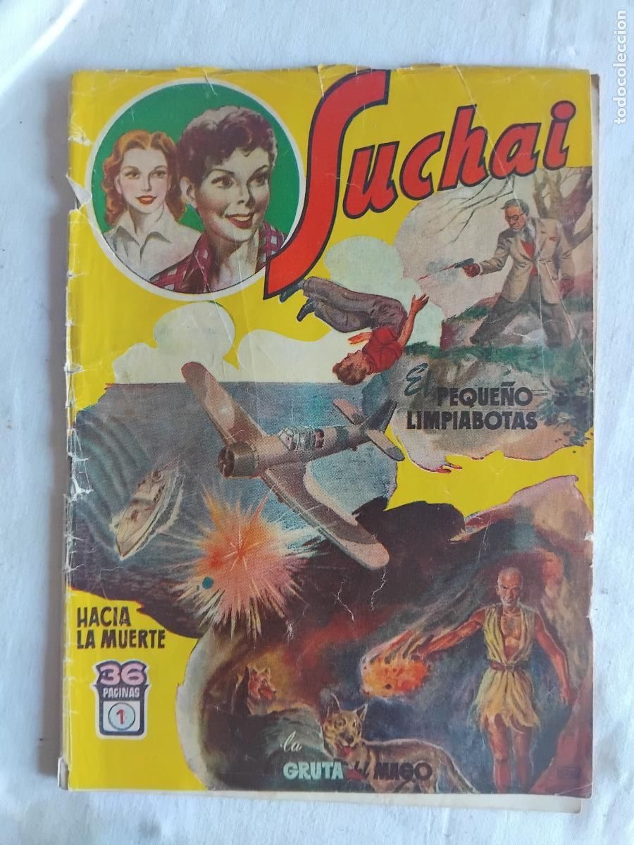BDs: SUCHAI N&ordm; 1 (VERTICAL, 3 EPISODIOS) HISPANO AMERICANA DE EDICIONES