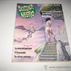 Tebeos: DOSSIER NEGRO -Nº 211. Lote 25644719