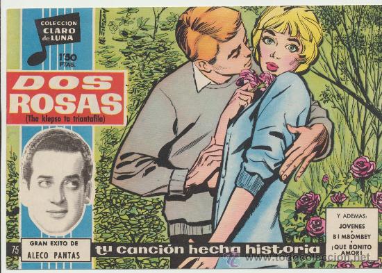Tebeos: Claro de Luna n&ordm; 75. - Foto 1
