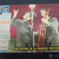 Tebeos: CLARO DE LUNA. IV FESTIVAL DE LA CANCION MEDITERRANEA. IBERO MUNDIAL.. Lote 48355742