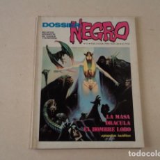 Tebeos: DOSSIER NEGRO Nº 53. Lote 119105067