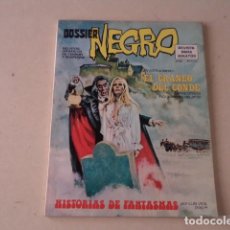 Tebeos: DOSSIER NEGRO Nº 59. Lote 119105751