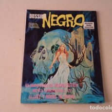 Tebeos: DOSSIER NEGRO Nº 61. Lote 119106007