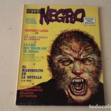 Tebeos: DOSSIER NEGRO Nº 71. Lote 119107991