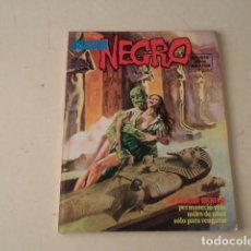 Tebeos: DOSSIER NEGRO Nº 74. Lote 119108299