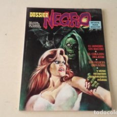 Tebeos: DOSSIER NEGRO Nº 76. Lote 119108491