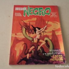 Tebeos: DOSSIER NEGRO Nº 77. Lote 119108651