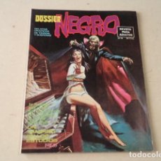 Tebeos: DOSSIER NEGRO Nº 78. Lote 119108859
