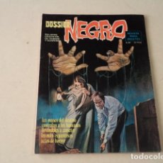 Tebeos: DOSSIER NEGRO Nº 84. Lote 119109259