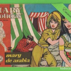 Tebeos: MARY ''NOTICIAS'' - Nº 101 - MARY DE ARABIA - (1964) - COLECCIÓN HEROÍNAS - IBERO.. Lote 129741287