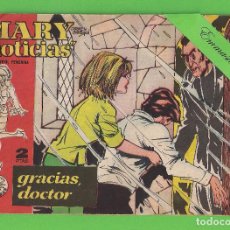 Tebeos: MARY ''NOTICIAS'' - Nº 117 - GRACIAS DOCTOR - (1964) - COLECCIÓN HEROÍNAS - IBERO.. Lote 129745847