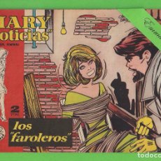 Tebeos: MARY ''NOTICIAS'' - Nº 122 - LOS ''FAROLEROS'' - (1964) - COLECCIÓN HEROÍNAS - IBERO.. Lote 129746147