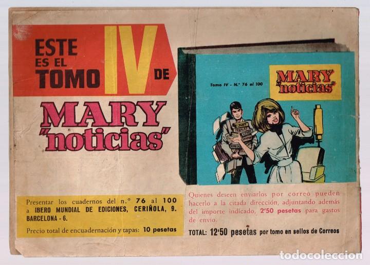 Tebeos: Mary noticias. Nº 106 La Herencia. Col. Heroinas Ibero Mundial de Ediciones - Foto 2 - 134015234