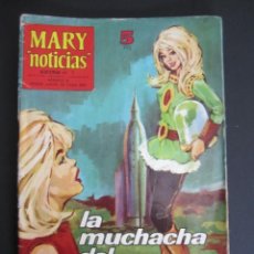 Tebeos: MARY NOTICIAS (1964, IMDE) -EXTRA- 3 · 6-VIII-1964 · LA MUCHACHA DEL ESPACIO. Lote 192798062