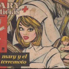 Tebeos: MARY NOTICIAS Nº 84: MARY Y EL TERREMOTO. Lote 210285918