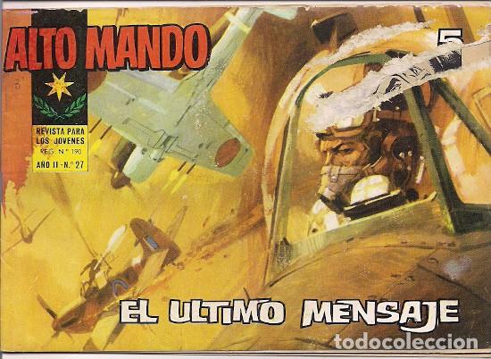 Tebeos: Ibero mundial. Alto mando. 27.