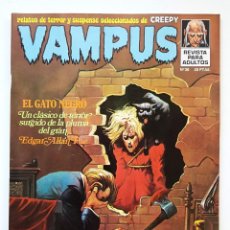 Livros de Banda Desenhada: VAMPUS Nº 36 - RELATOS GRAFICOS DE TERROR Y SUSPENSE - IBERO MUNDIAL 1974 - POSTER - BUEN ESTADO. Lote 272270423