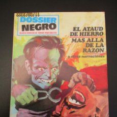 Tebeos: DOSSIER NEGRO (1968, IMDE / DELTA / ZINCO) 7 · 1968 · EL ATAUD DE HIERRO / MÁS ALLÁ DE LA RAZON. Lote 324234478